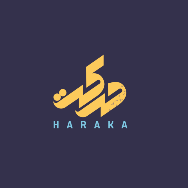تصميم وتطوير المواقع
