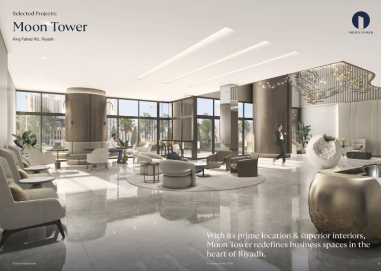 معاينة الملف التعريفي